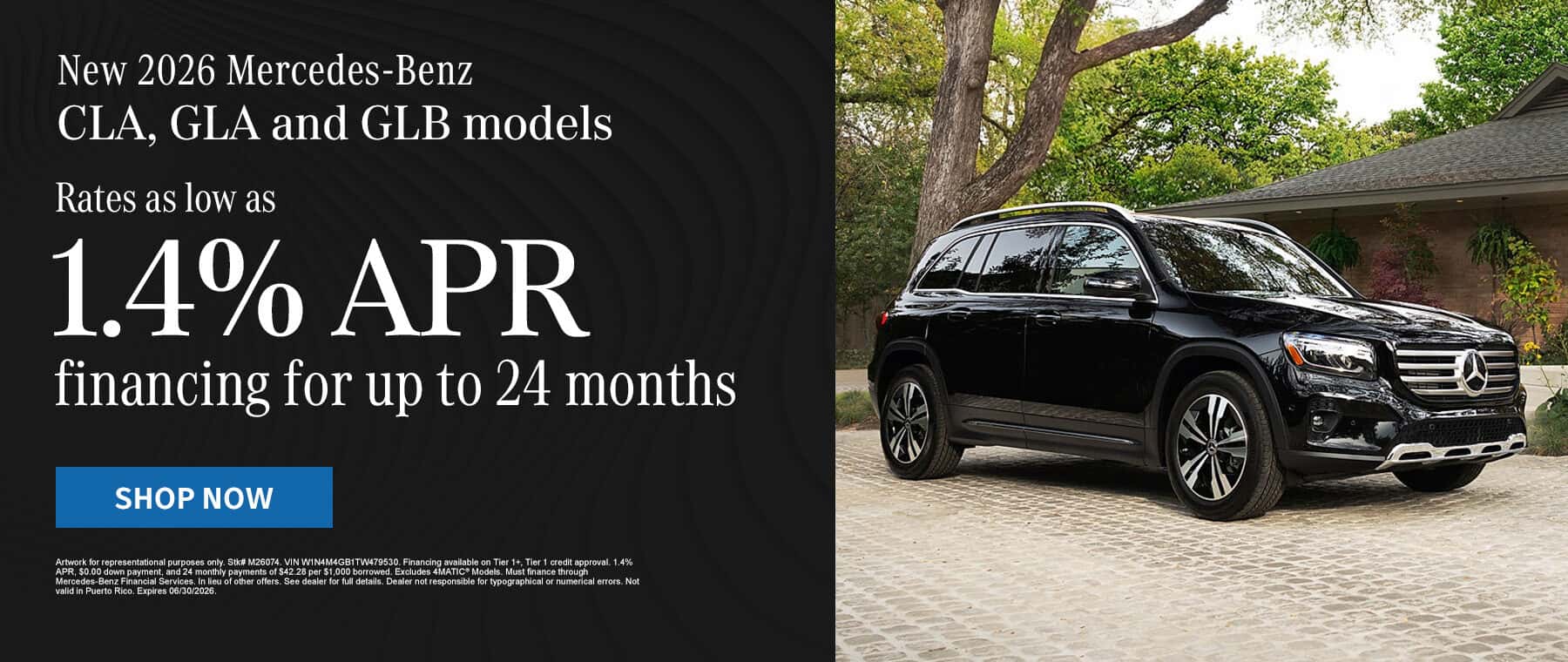 APR Offer