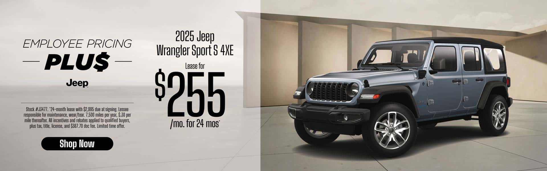 BERCD-0625-044657-01-JUL-HP-1920×6003