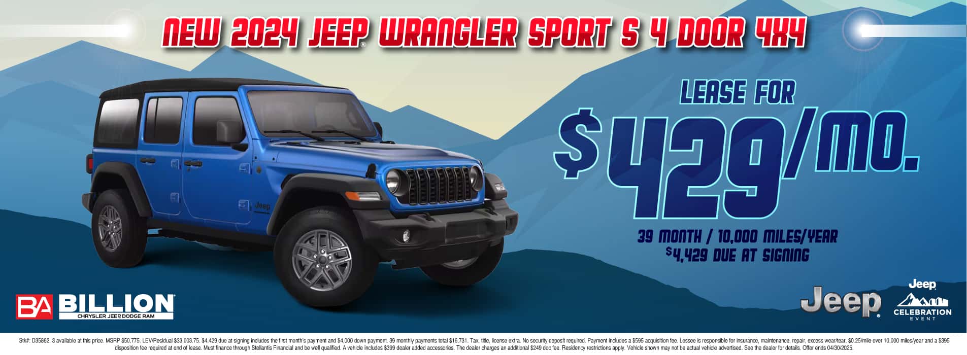 BILD-25-W114_WranglerSportLease_1905x700px_040825_v1_cv