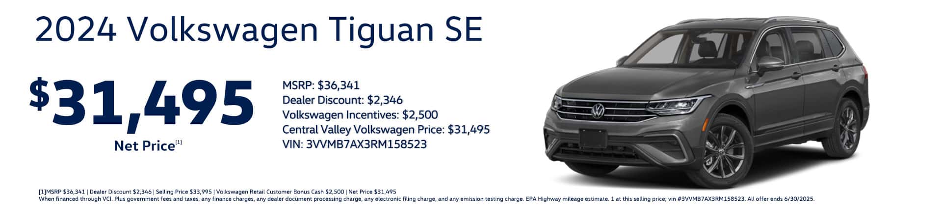Tiguan_Retail_FontColor_June25