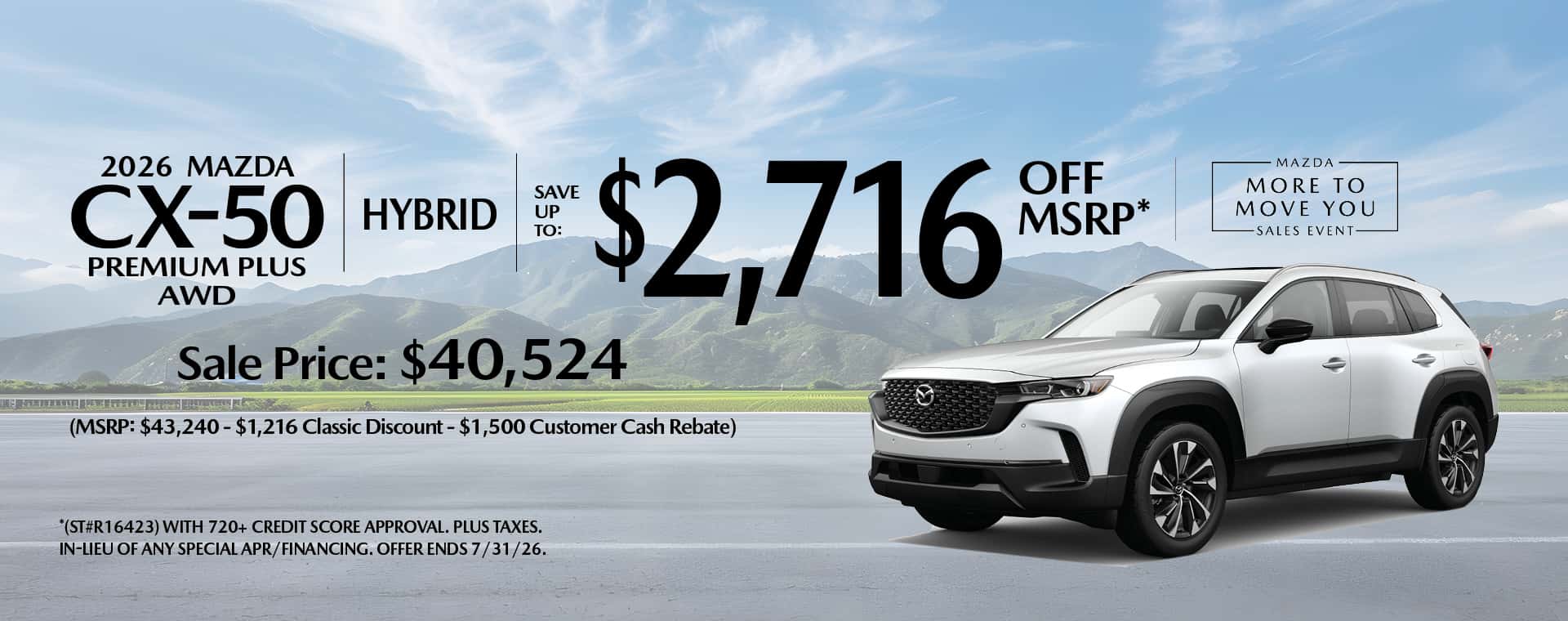 CX-50 hybrid