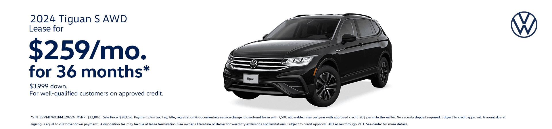 March-2025-Tiguan-Banner