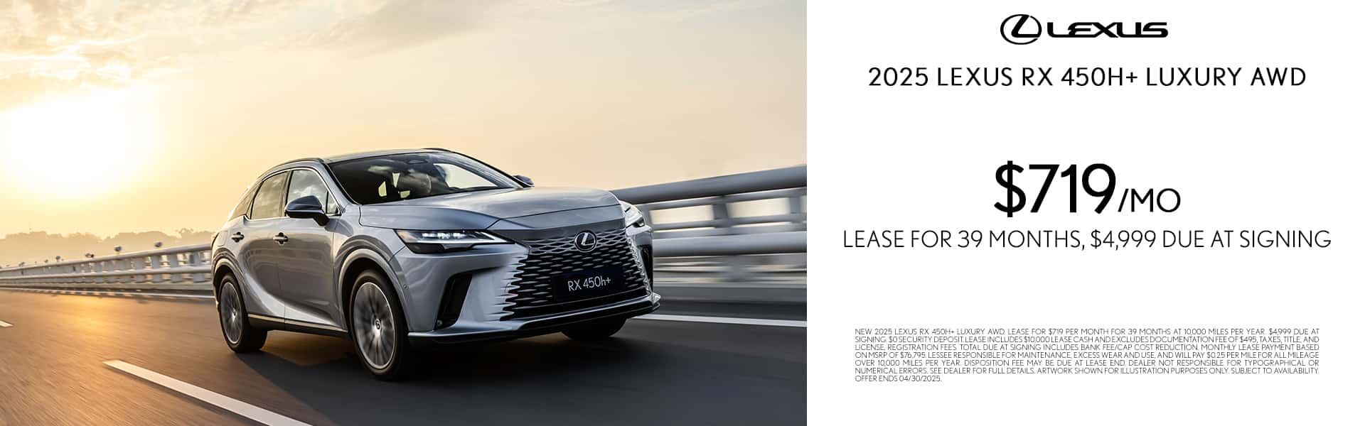 2-Evergreen_Lexus_WebBanner_RX-450h–Luxury_Desktop