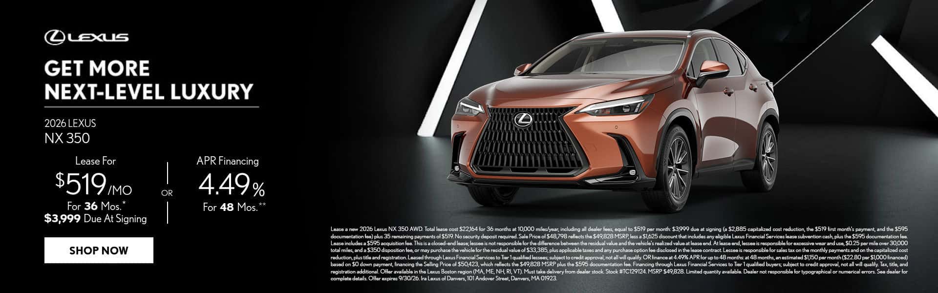 NX 350