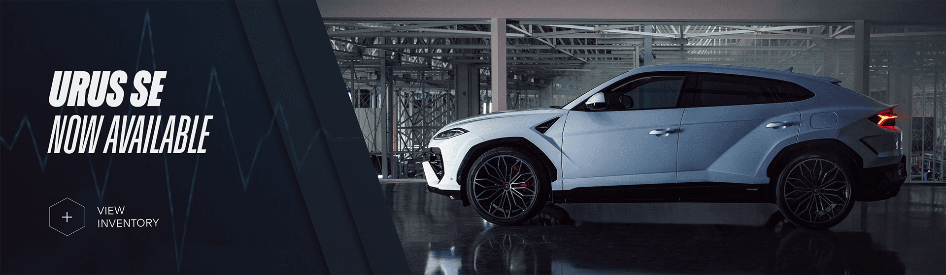 URUS-SE-NOW-AVAILABLE
