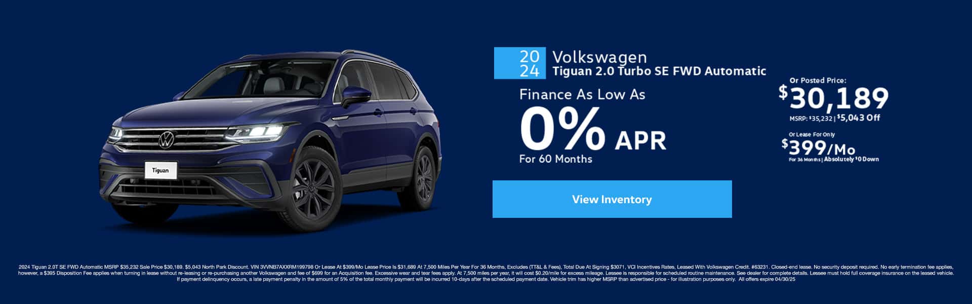 apr_tiguan_1920x600