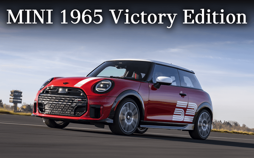 MINI Victory Edition