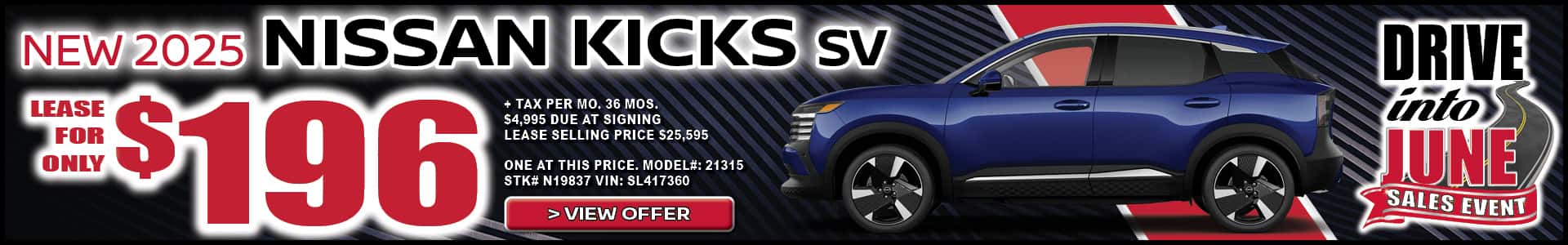New 2025 Nissan Kicks Lease in Hemet, CA