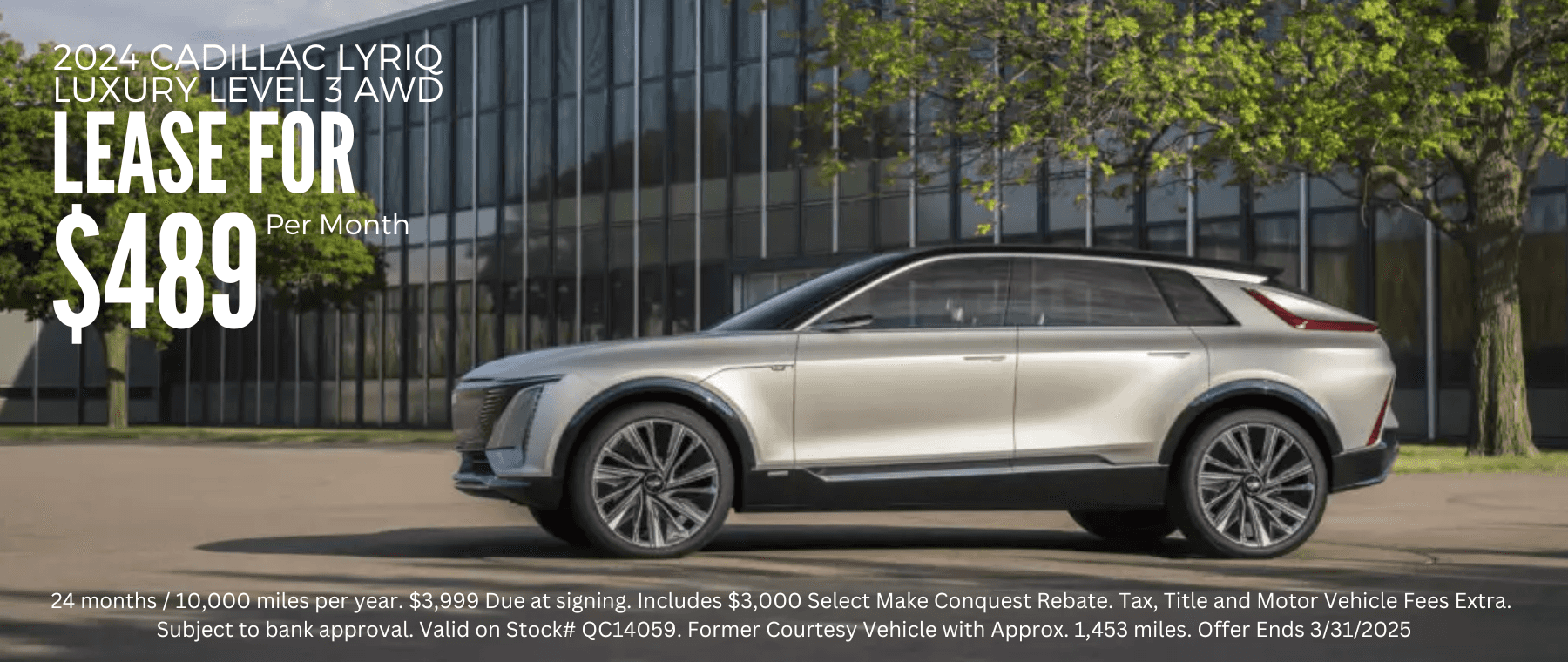 LYRIQ-Level-3-LEASE-Mar-2025