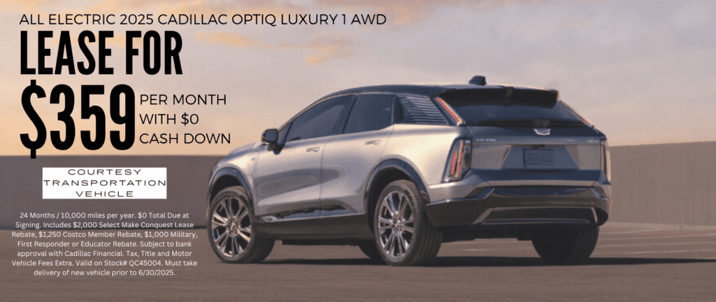 OPTIQ Lease Offer