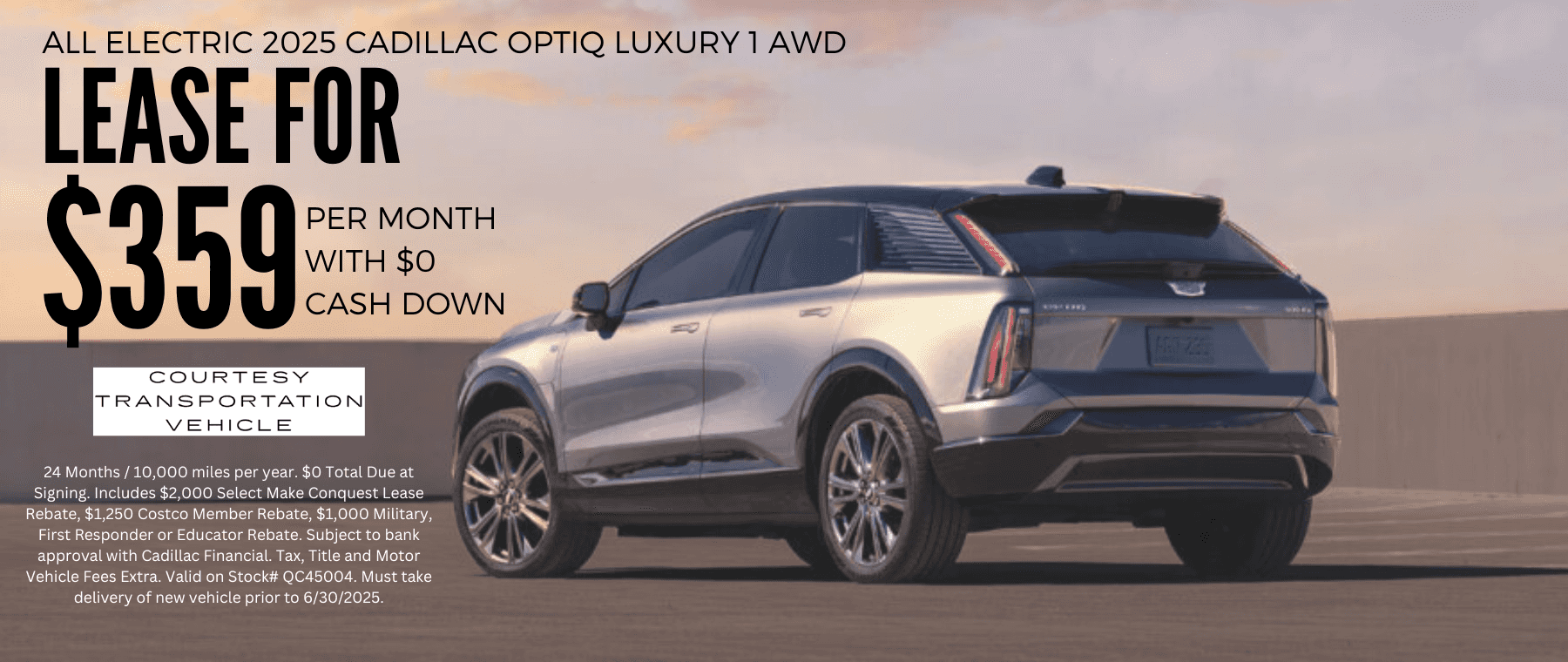 Optiq-Lease-Special-June-2025
