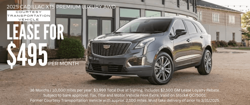 XT5 Loaner Lease Special