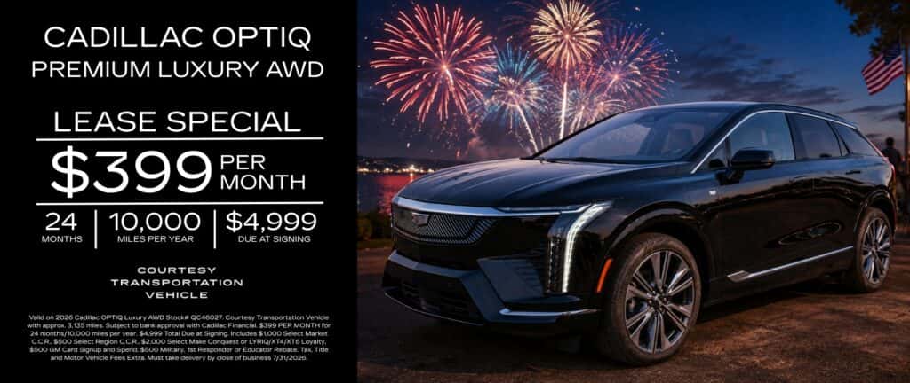 OPTIQ Lease Offer