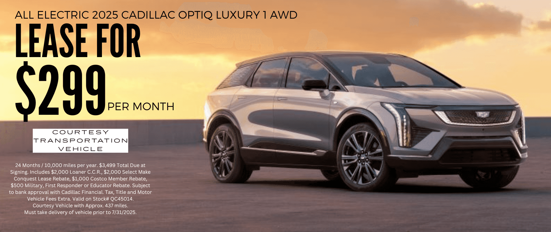 Optiq-Lease-Special-July-2025–1-