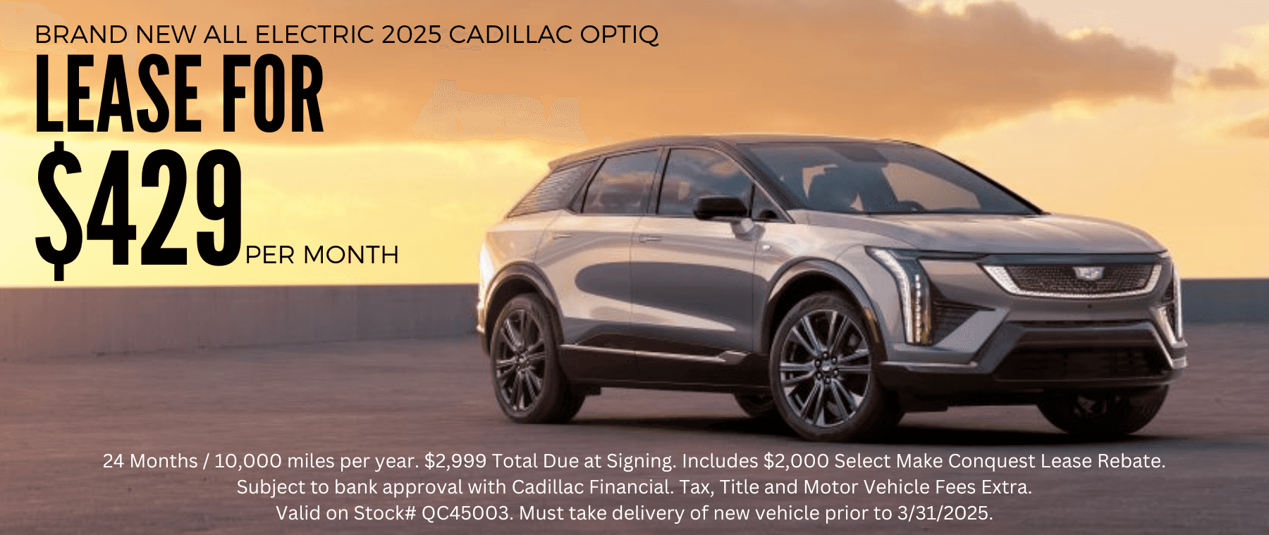 Optiq-Lease-Special-Mar-2025–1-