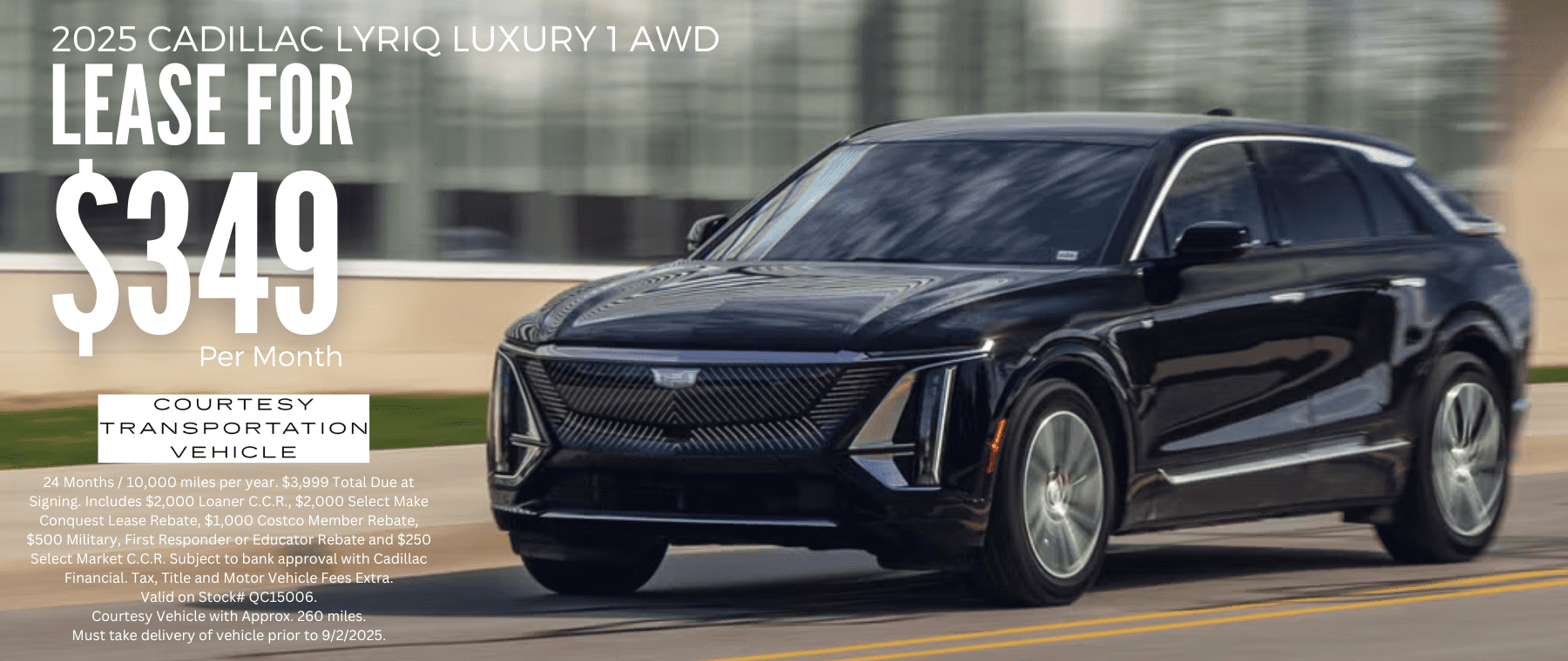 LYRIQ-Luxury-LEASE-August-2025