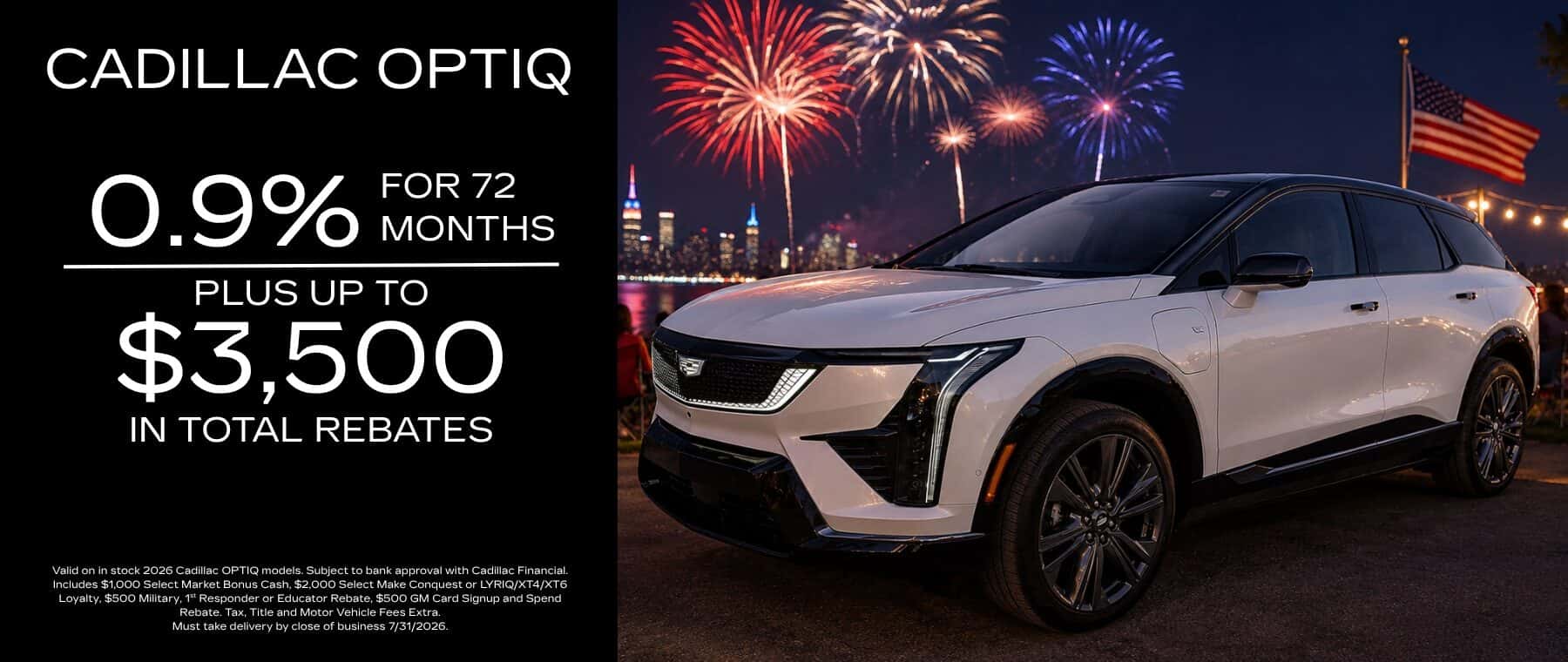 OPTIQ-Loaner-July-Finance-Offer