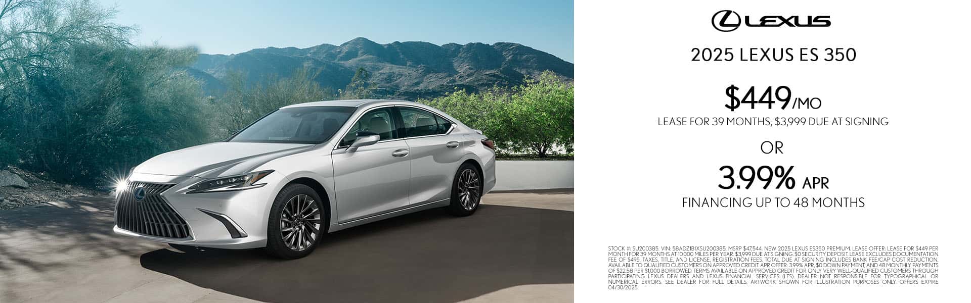 Evergreen_Lexus_WebBanner_ES-350Desktop