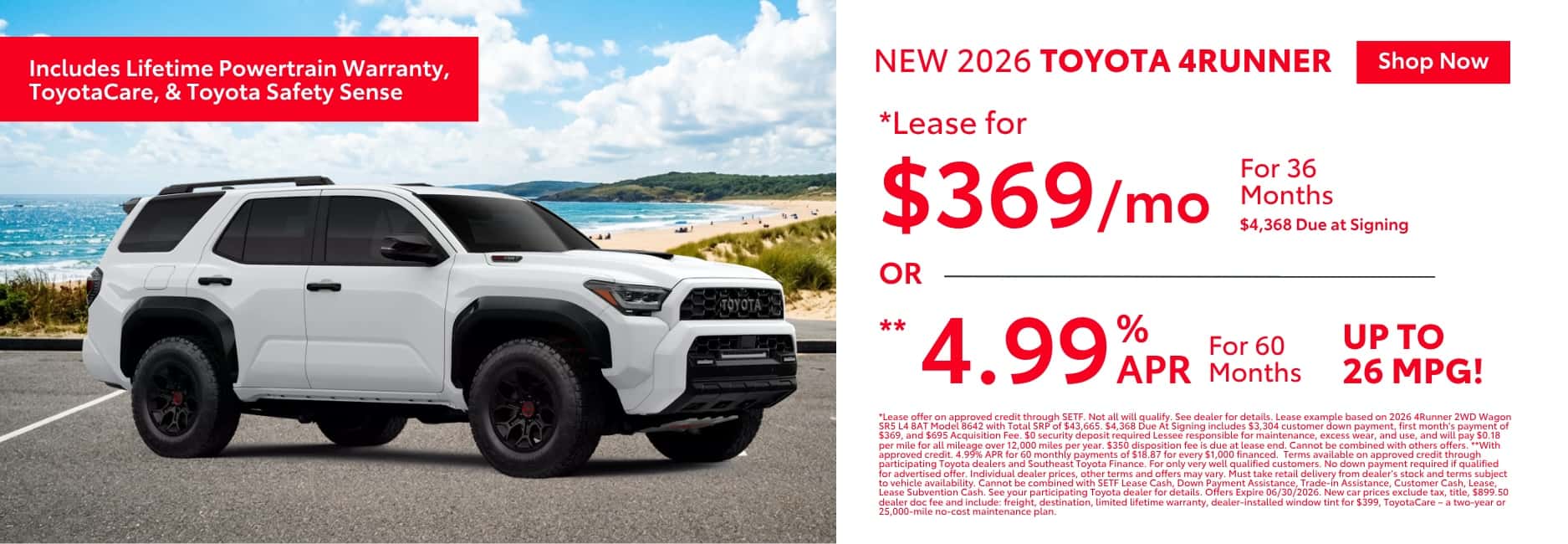 2026 Toyota 4Runner
