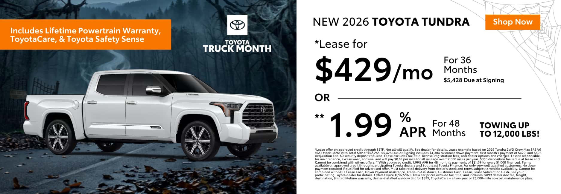 2026 Toyota Tundra