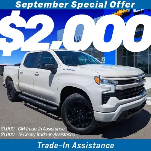 $2,000 Trade Assistance