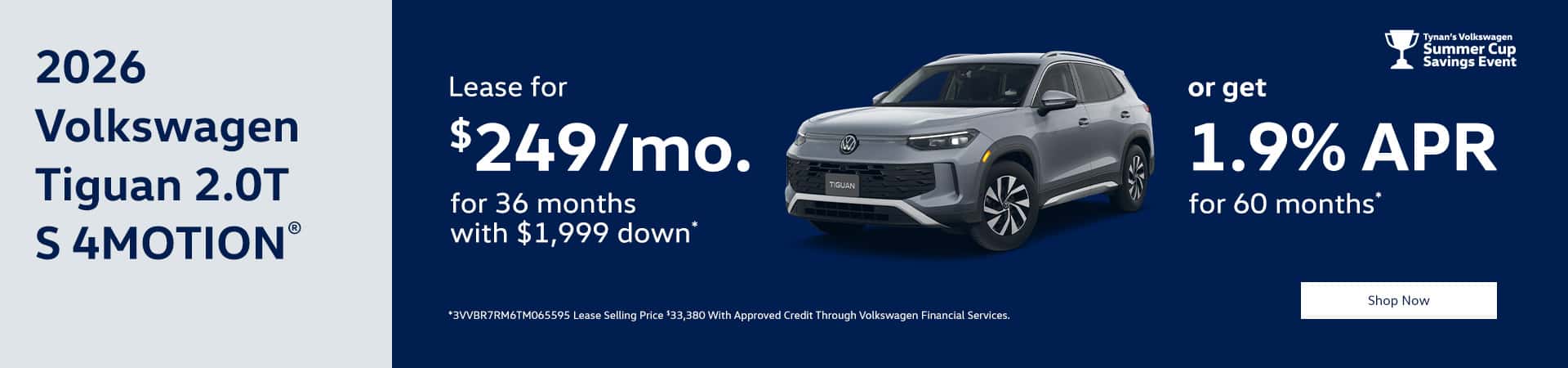 Tiguan