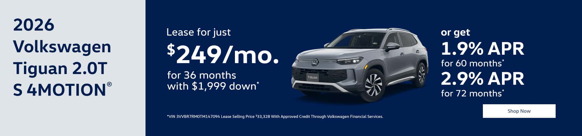Tiguan